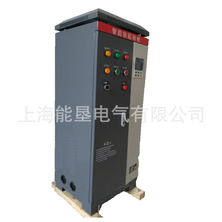 風(fēng)機(jī)在線軟起動柜 320KW/380V在線式電機(jī)軟啟動柜
