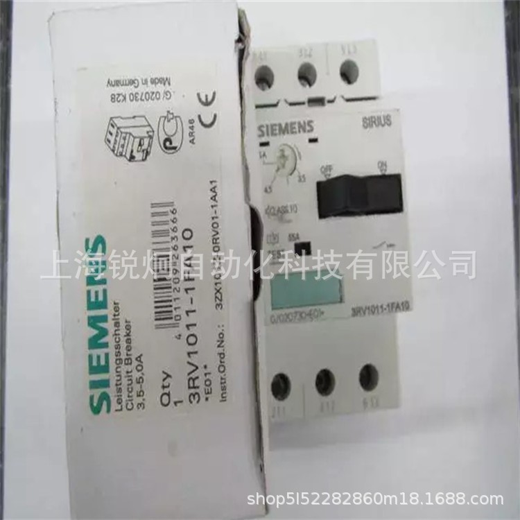 西門子3RV1021-0CA10路器電機保護3RV10210CA10