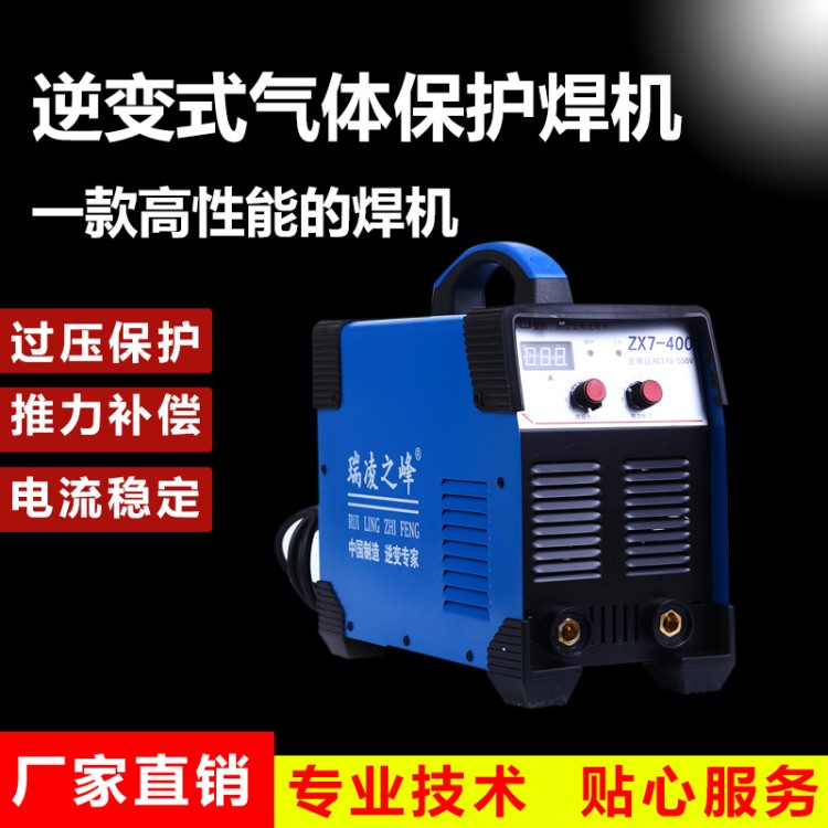 電焊機(jī)逆變直流手提式電焊機(jī)雙電壓220v380v家用工業(yè)級(jí)全銅電焊機(jī)