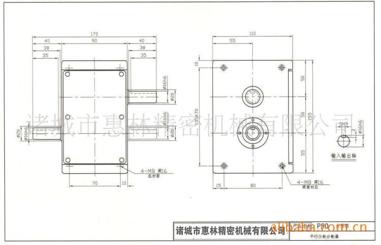 精品展示平行凸轮分割器（P50）平行分割器 模切机分割器