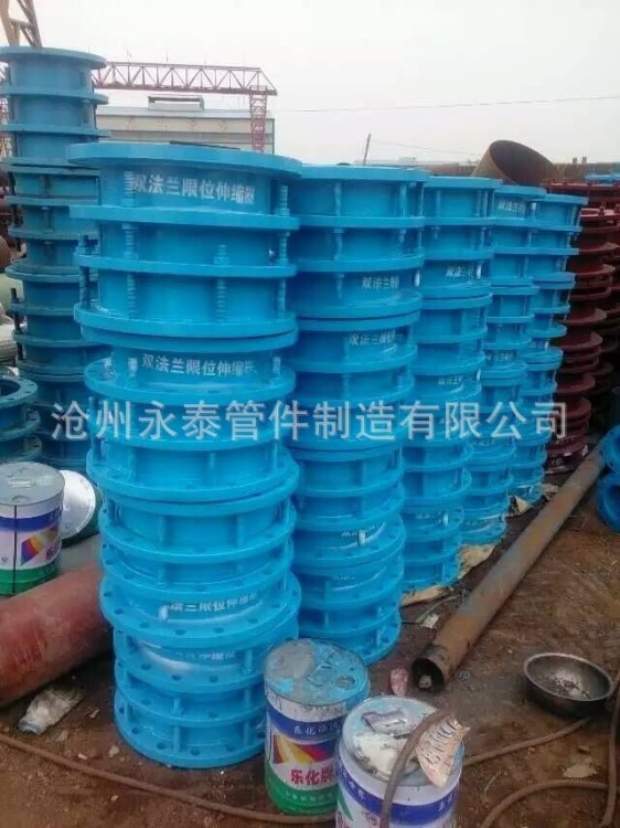 柔性防水套管  刚性防水套管  双法兰限位伸缩器