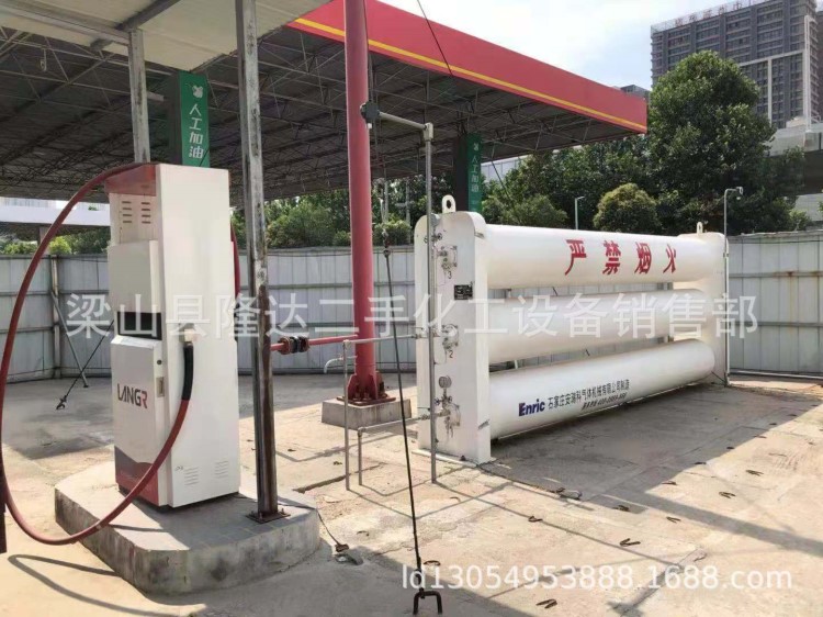 低價處理二手汽車天然氣加氣機，二手CNG壓縮天然氣加氣站設備