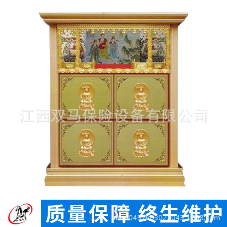 定做殯葬用品牌位架骨灰盒存放架 千佛萬佛鋁合金鋁塑板佛龕