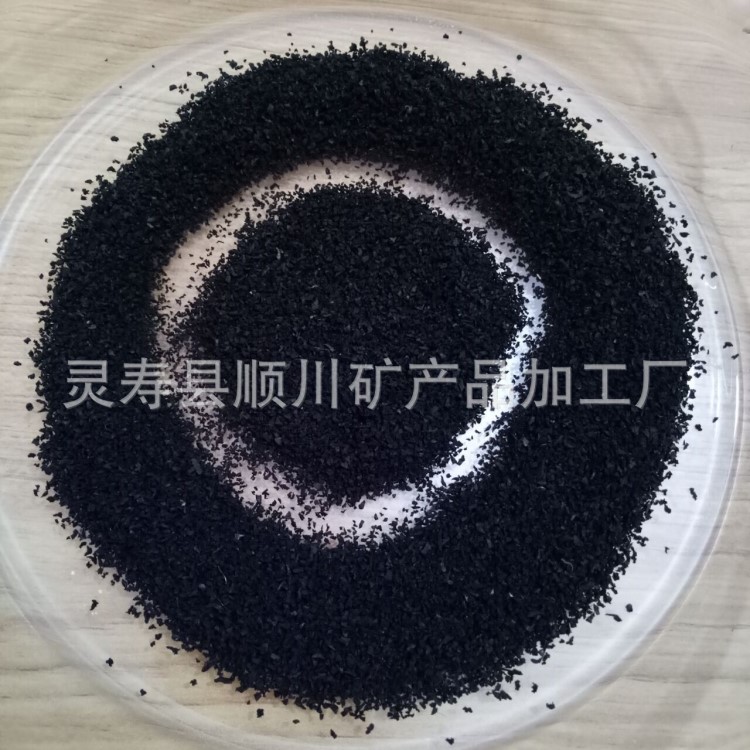 橡膠粉 橡膠粉末 廢舊橡膠粉 廢舊輪胎顆粒 20-80目生產(chǎn)加工