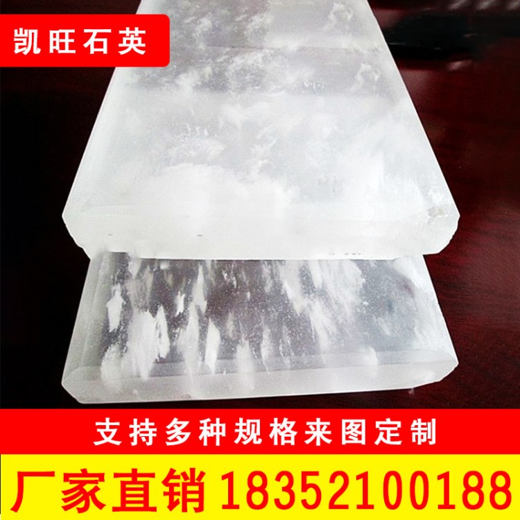 廠家生產不透明石英片 耐高溫石英片 石英舟 石英坩堝 石英玻璃管