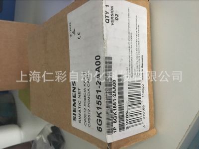 6GK1551-2AA00原裝西門子CP5512 6GK1551-2AA00 以太網通訊卡
