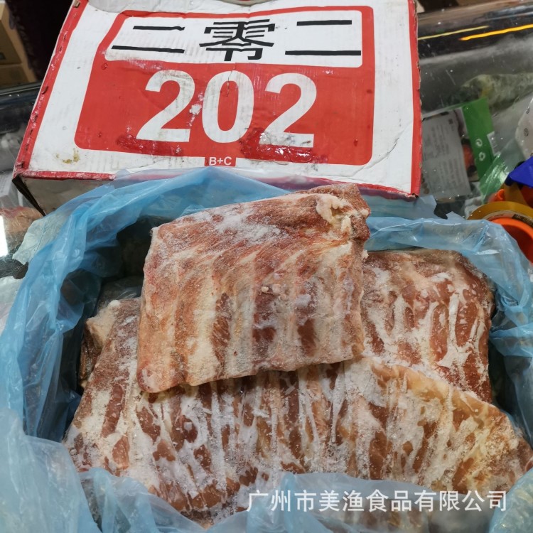 冷凍 豬排骨 202 豬肋排 冷凍 酒樓 餐廳用 點(diǎn)心 薄排骨 20斤/件