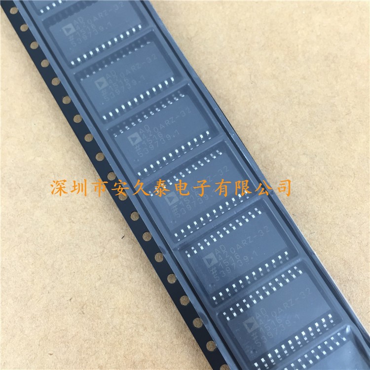 原裝現貨 AD420ARZ-32 數模轉換器IC芯片 Serial/SPI接口 SOP24