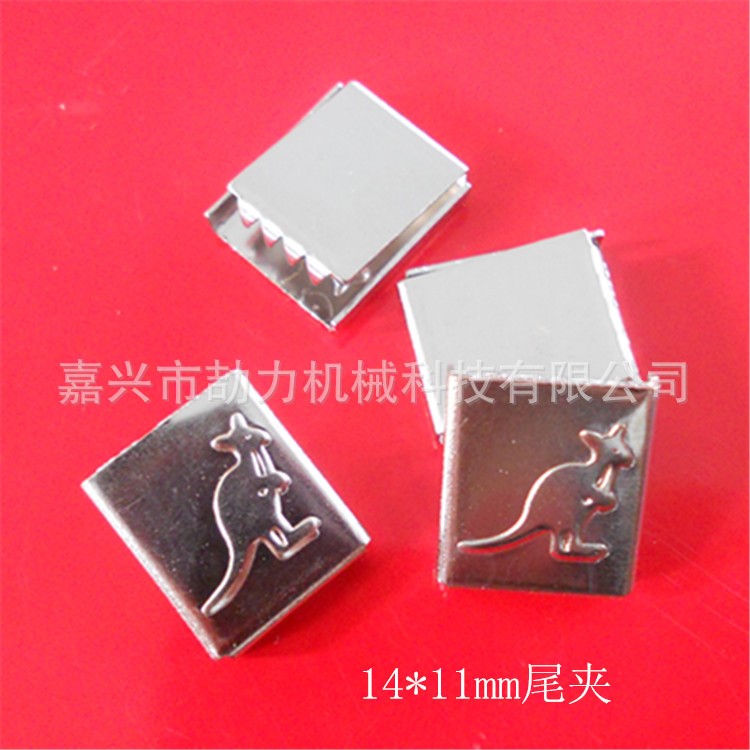 批發(fā)銷售長方形金色袋鼠圖案箱包四方型銅尾夾/織帶尾夾/繩夾
