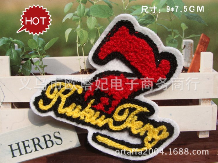 數字毛巾繡布貼毛衣貼 童裝繡花貼毛巾貼 打底褲拖鞋手縫貼布批發
