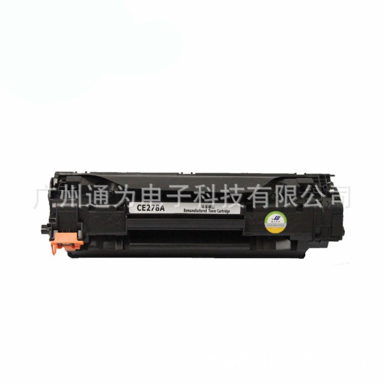 批發(fā) 通為CE278A硒鼓 批發(fā)OEM 全新 品質(zhì)