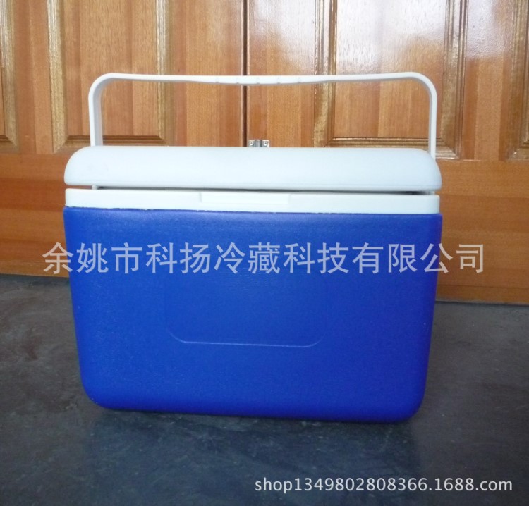 8L保温冷藏箱/无源车载户外小冰箱/箱/cooler box/PU采样箱