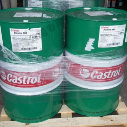 嘉實多切削油Castrol Ilocut 482\嘉實多代理商、嘉實多批發商