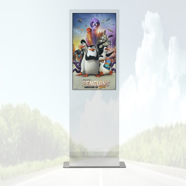 沈陽 美勒廠家直銷安卓觸摸立式壁掛廣告機(jī)電梯電子班牌批發(fā)價格