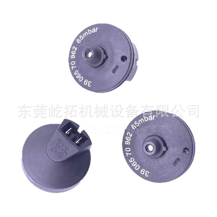 空氣過濾器指示開關/風格發訊器/空濾壓差開關 優價出售