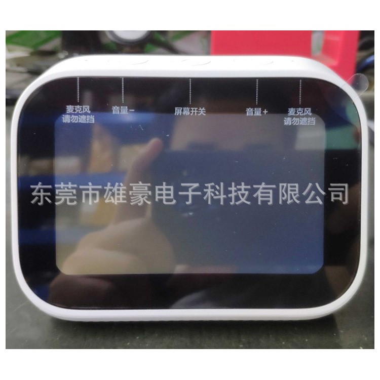 印刷屏幕保護膜 平板電腦觸屏貼膜 可定制印字新機出廠反面絲印膜