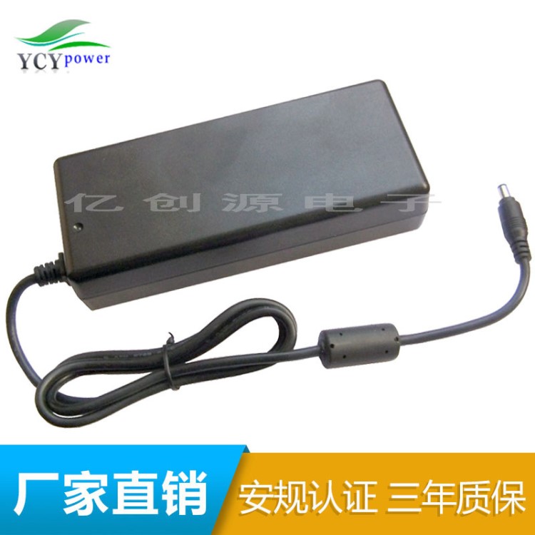 厂家直销12V10A开关电源 120WCE安规电源适配器 直流稳压电源