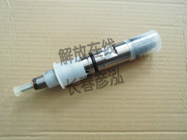 0445120262 發動機噴油器總成錫柴一汽原廠配件長期供應解放在線