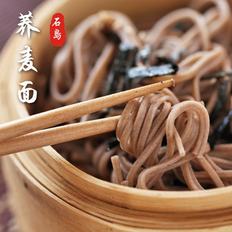 日式蕎麥面無(wú)糖 麥香村蕎麥面冷面 拉面 出口日本 手工蕎麥面條