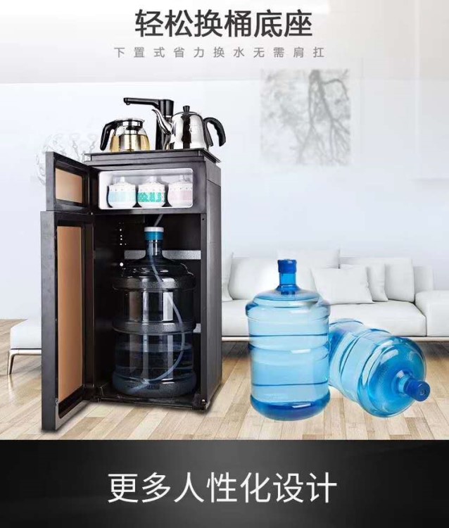 廠家直銷智能新飛茶吧機 立式飲水機 觸控保溫家庭泡茶 自動上水