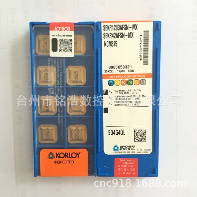 韓國KORLOY數控銑削刀具SEKR1203AFSN-MX NCM325克勞伊面銑刀片