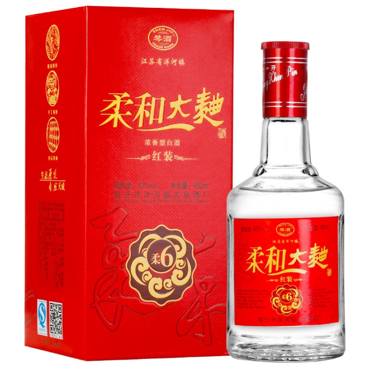 柔和大麯42度濃香型糧白酒批發(fā)480ml/瓶  洋河鎮(zhèn)產(chǎn)地