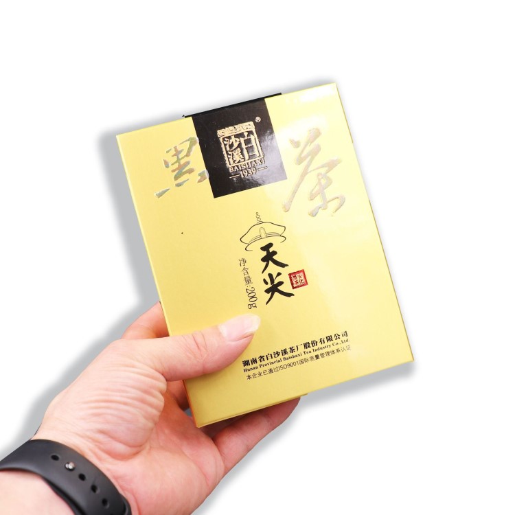 白沙溪天尖茯茶安化黑茶 湖南安化黑茶 實體店大量批發(fā)優(yōu)惠