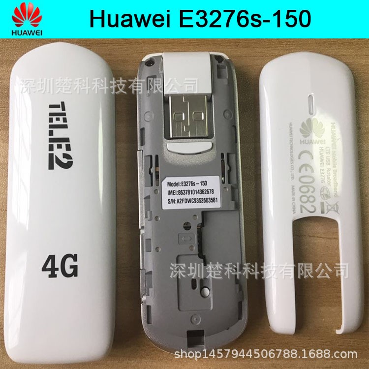 華為HUAWEI E3276s-150 3G4G無線數(shù)據(jù)卡  FDD全頻段