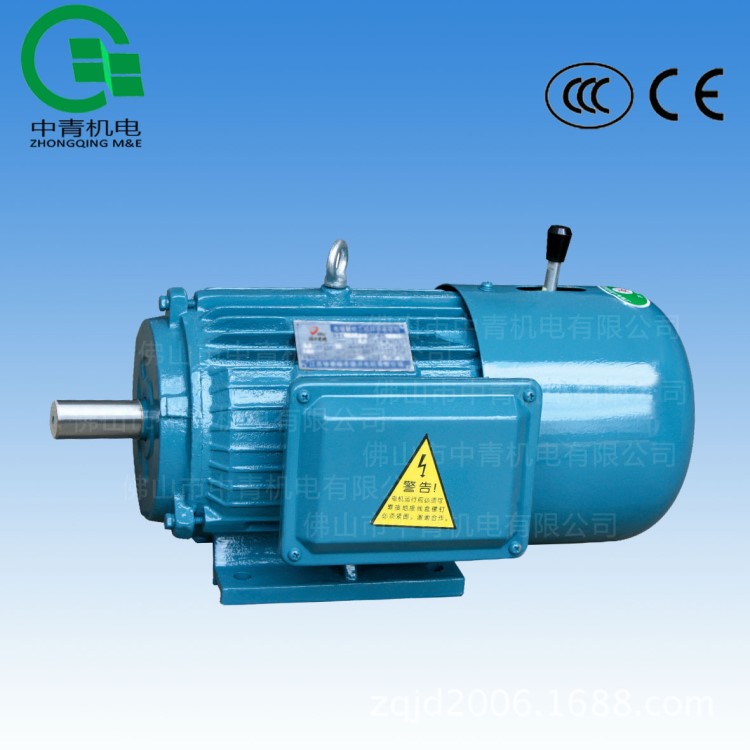 供應(yīng)電磁調(diào)速電機(jī)  YEJ-80M1-2 0.75kw電磁剎車電機(jī) 750W鋁殼馬達(dá)