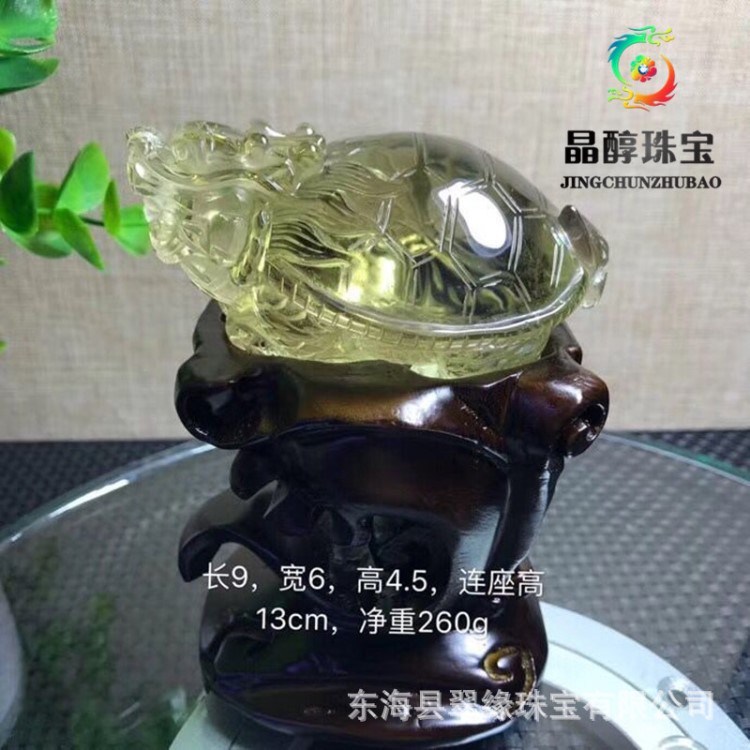 天然黃水晶雕刻龍龜擺件晶體雕工通透居家辦公風水擺件把玩件擺件