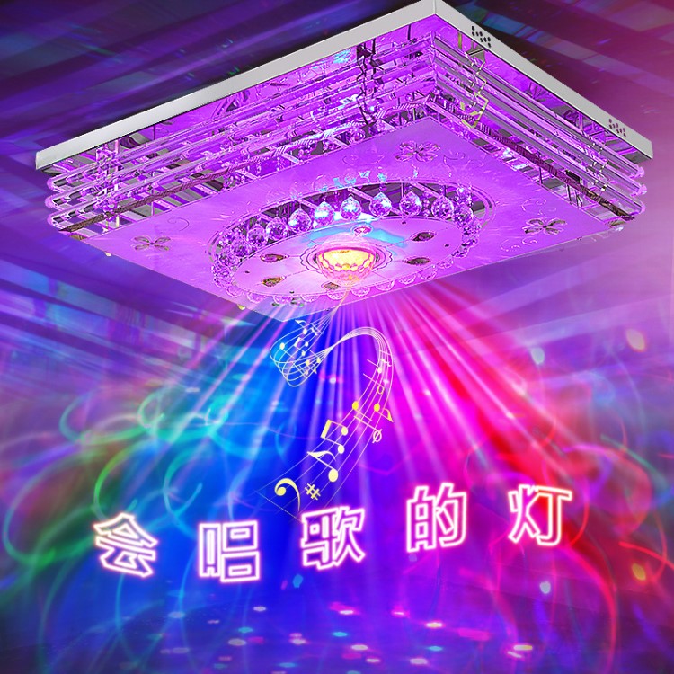 2019新款灯具led水晶灯创意蓝牙音乐吸顶灯七彩长方形客厅灯卧室