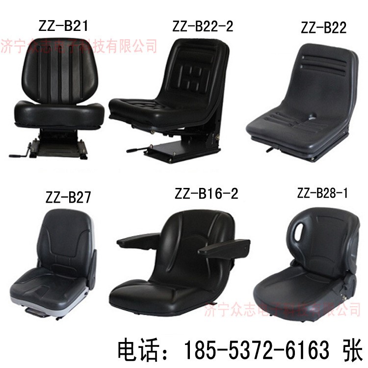 迷你微型挖掘機(jī)座椅 儀表 全車線束供應(yīng)廠家 山東工程車配件廠家