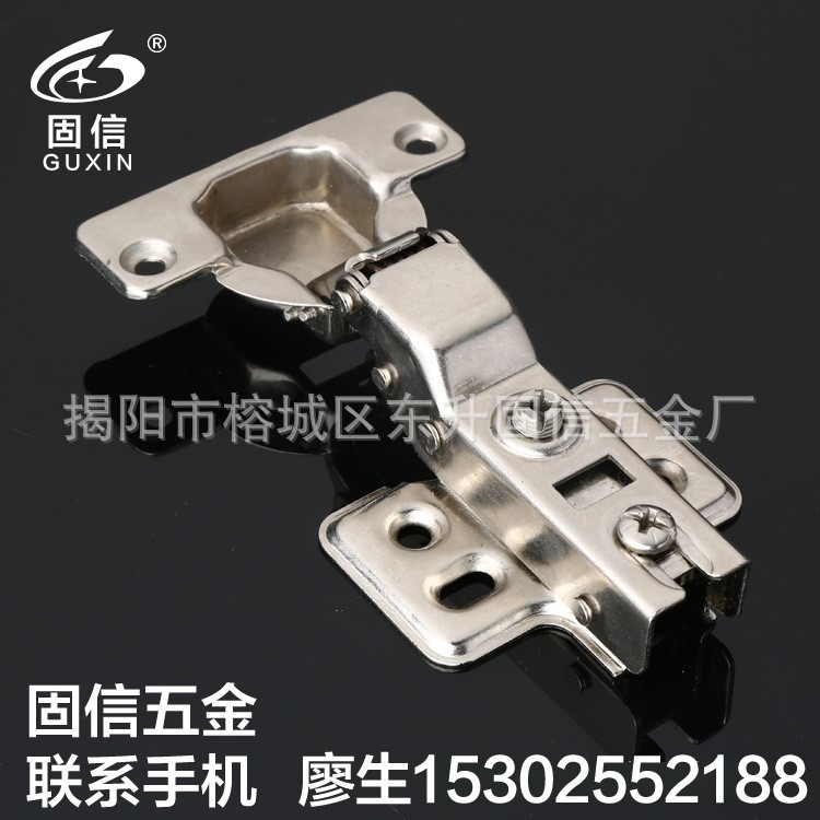 廠(chǎng)家批發(fā)601B家具液壓鉸鏈 Hydraulic hinges 門(mén)窗小五金配件合頁(yè)