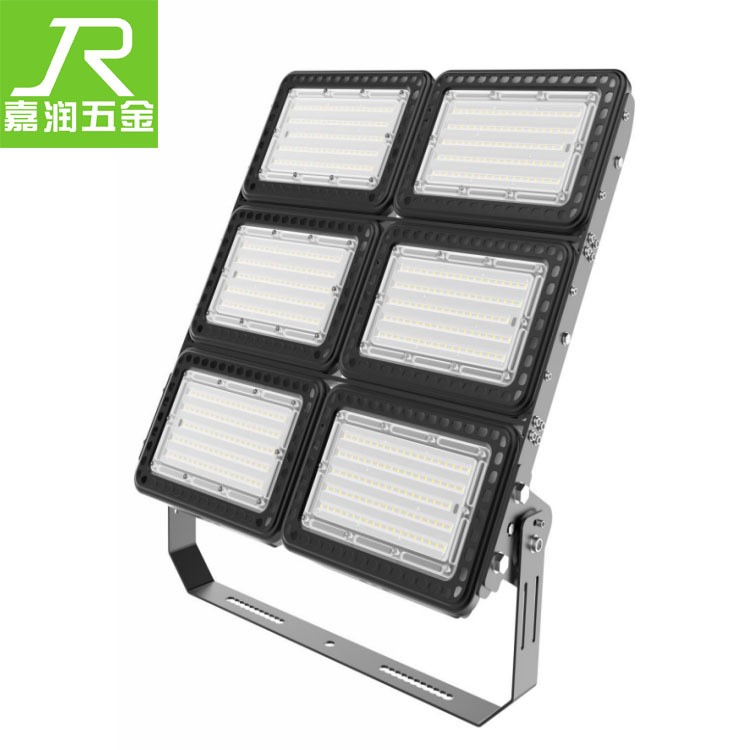 投光燈外殼  模組式廣場燈套件 體育公園防水高桿燈外殼套件