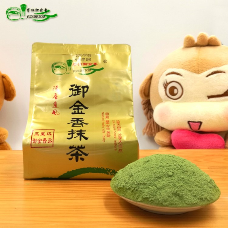 宇治御金香抹茶 3星含糖抹茶粉500g 抹茶甜品飲料奶茶 宇治抹茶