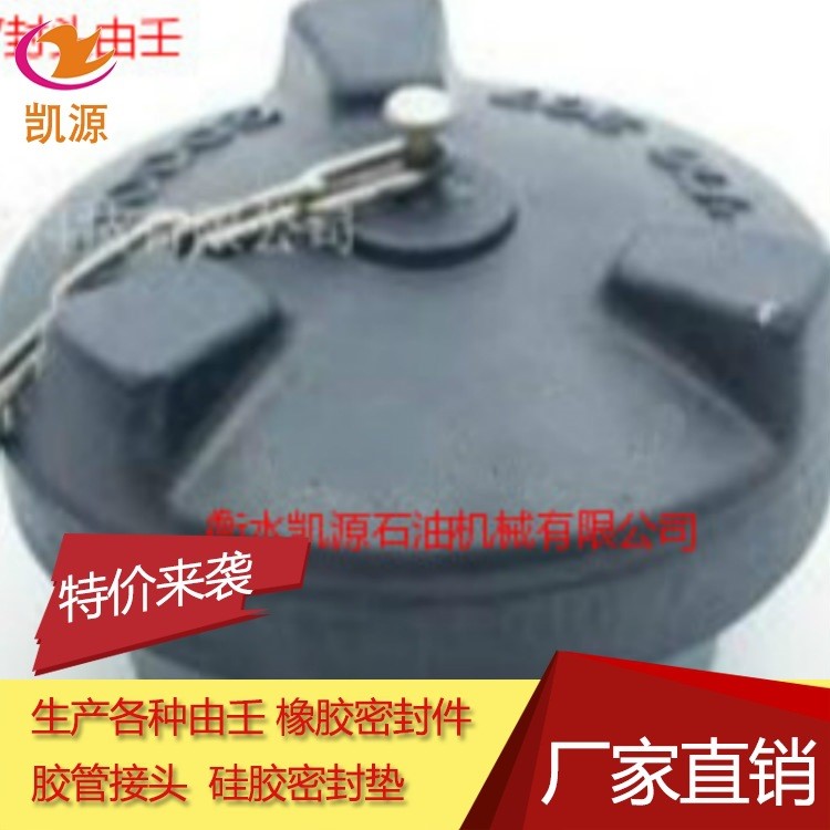 供應(yīng)FIG207型錘擊由壬 由壬封頭 不銹鋼由壬 焊接由壬可定制
