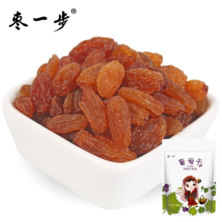 特賣【無核紅香妃葡萄干】1斤玫瑰紅提子干吐魯番特產(chǎn)零食