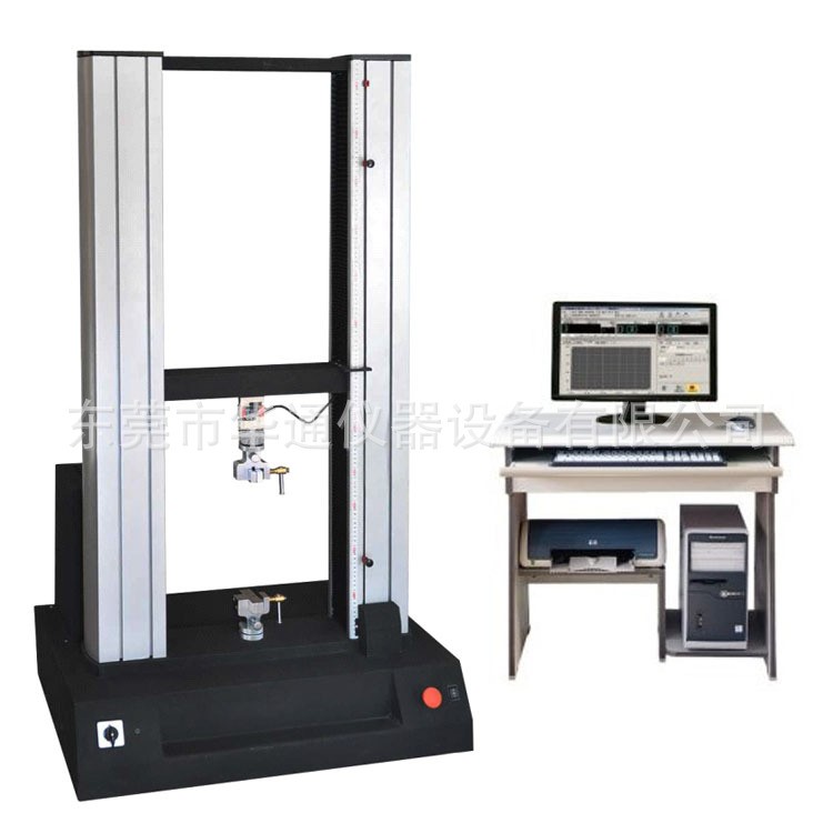 供應拉力材料試驗機彈簧分選試驗機橡膠密封圈性能試驗機重慶