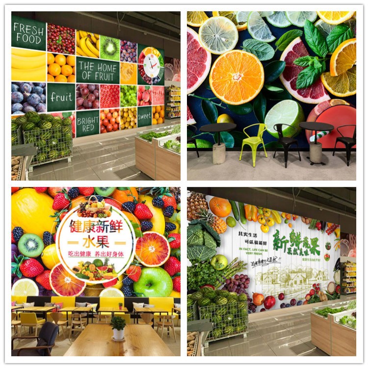 3d水果店裝修墻紙超市餐廳鮮果榨汁奶茶店壁紙飲料冷飲店裝飾壁畫