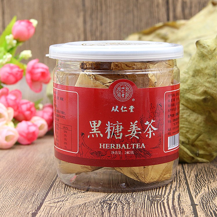 从仁堂 黑糖姜茶块 240g/罐 锡箔纸罐装 黑糖姜母茶 支持OEM代工