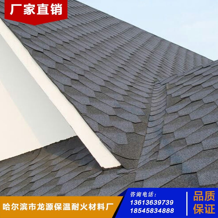 六角形玻纖瀝青瓦彩色防水裝飾油氈瓦 高品質(zhì)防水材料  廠家直銷