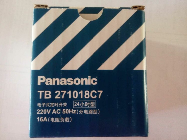 全新原裝松下24小時電子式嵌入式安裝定時開關TB271018C7