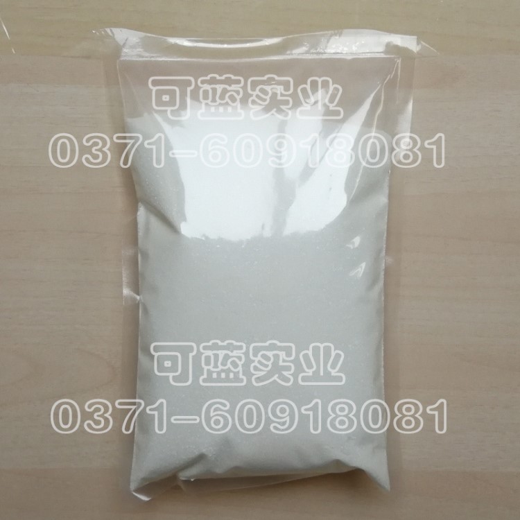 洗潔精洗衣液增稠劑 增稠粉 增稠 散裝洗滌調(diào)理劑母料原料 1kg