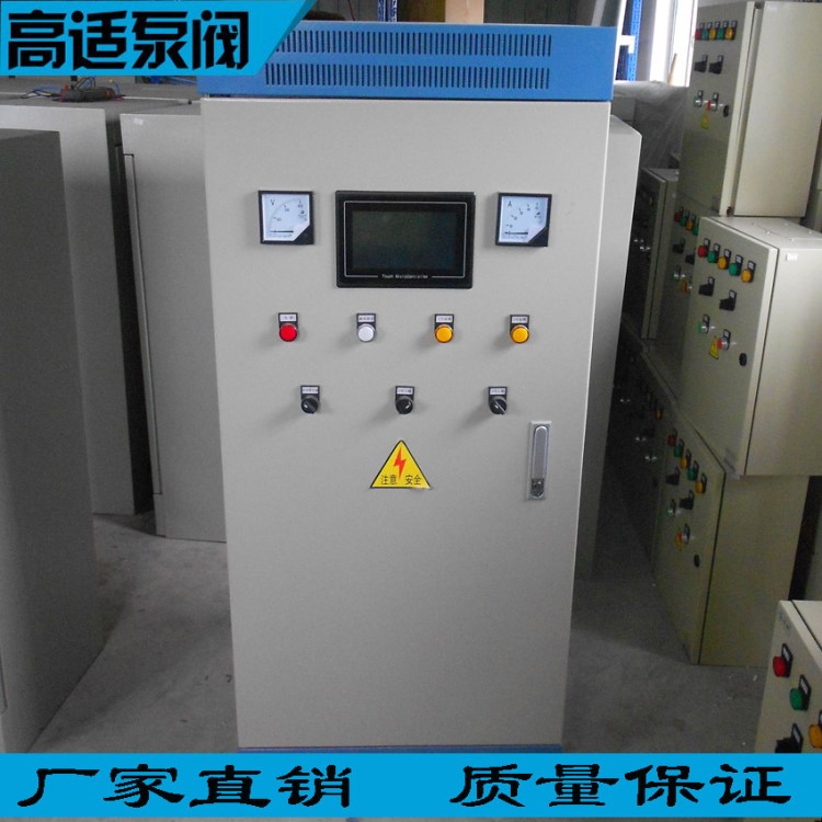 生产低压开关柜PLC柜ABB变频控制柜45kw一控一变频控制柜