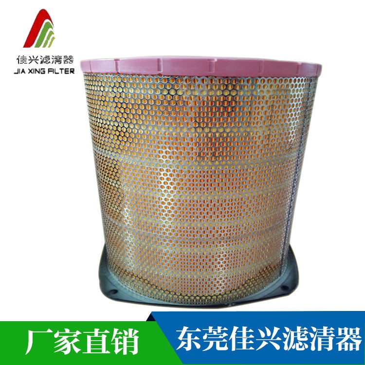現(xiàn)貨供應(yīng)空氣濾清器空氣濾清器總成割草機空氣濾清器PU空氣濾清器