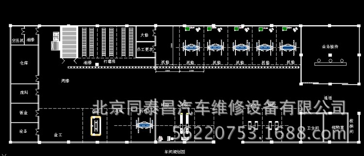 高職院校汽車教學實訓設備配套方案中職大賽設備合作