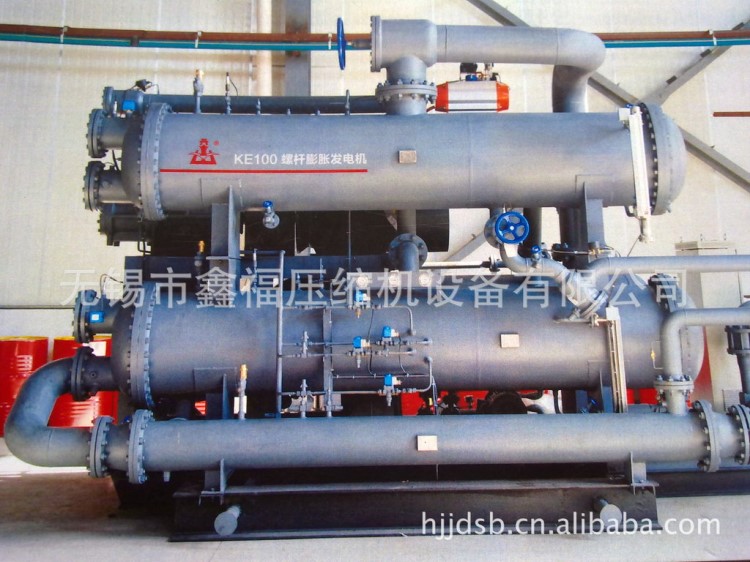 供應(yīng) 螺桿 膨脹機(jī) 蒸汽 煙氣 余熱發(fā)電 節(jié)能省電