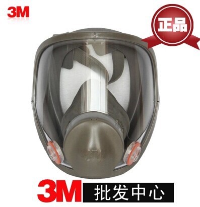 3M6800防毒面具防毒面罩6006面具防護(hù)面全面型防毒