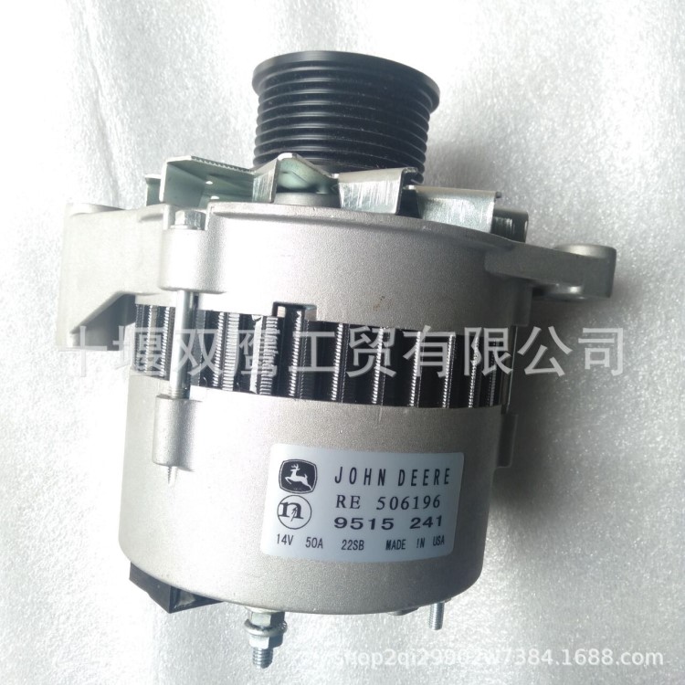 適用于約翰迪爾強鹿RE506196發電機9515241充電機
