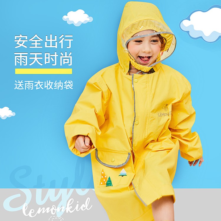 lemonkid新款男女兒童雨衣塔絲絨雨衣帶帽檐寶寶雨披兒童雨具批發(fā)